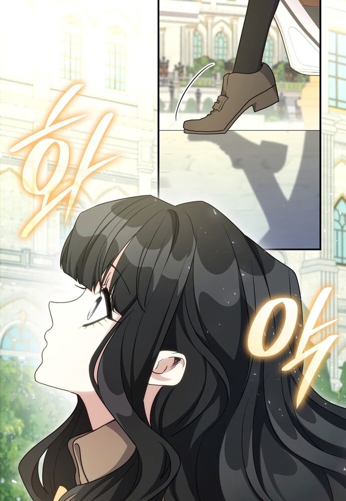 Trò Chơi Tình Ái - Chapter 21 - Page 32