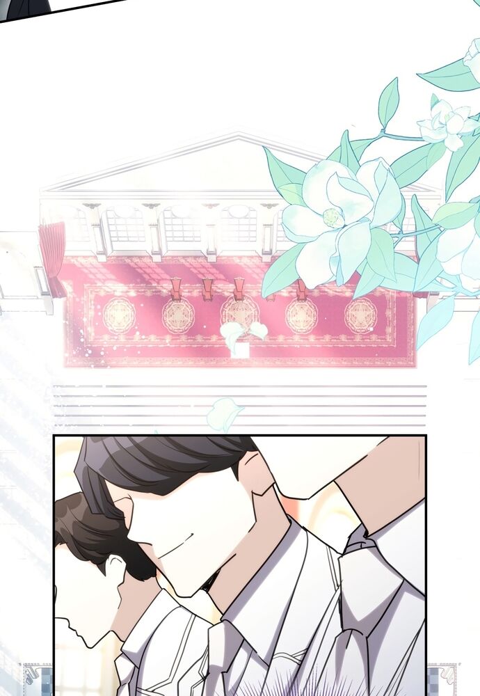 Trò Chơi Tình Ái - Chapter 21 - Page 64