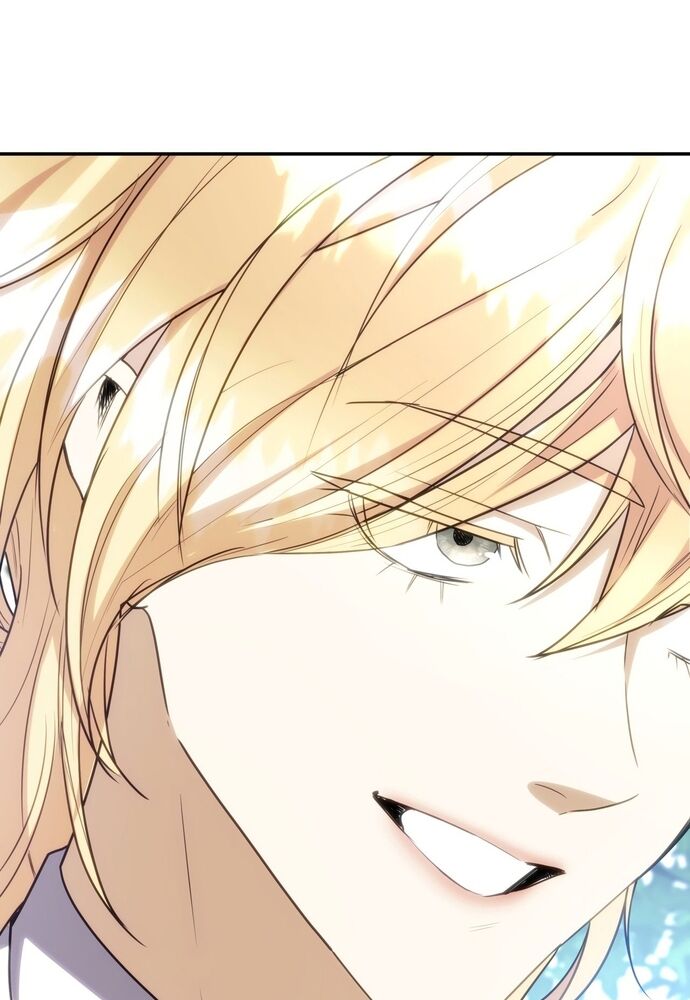 Trò Chơi Tình Ái - Chapter 22 - Page 50