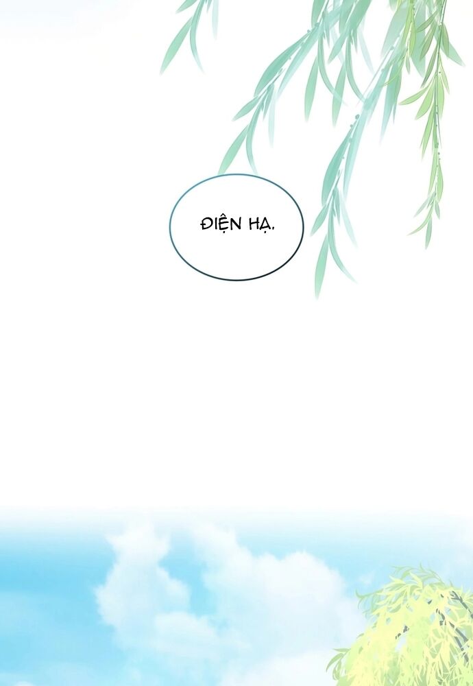 Trò Chơi Tình Ái - Chapter 23 - Page 47