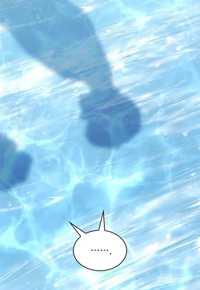 Trò Chơi Tình Ái - Chapter 23 - Page 52