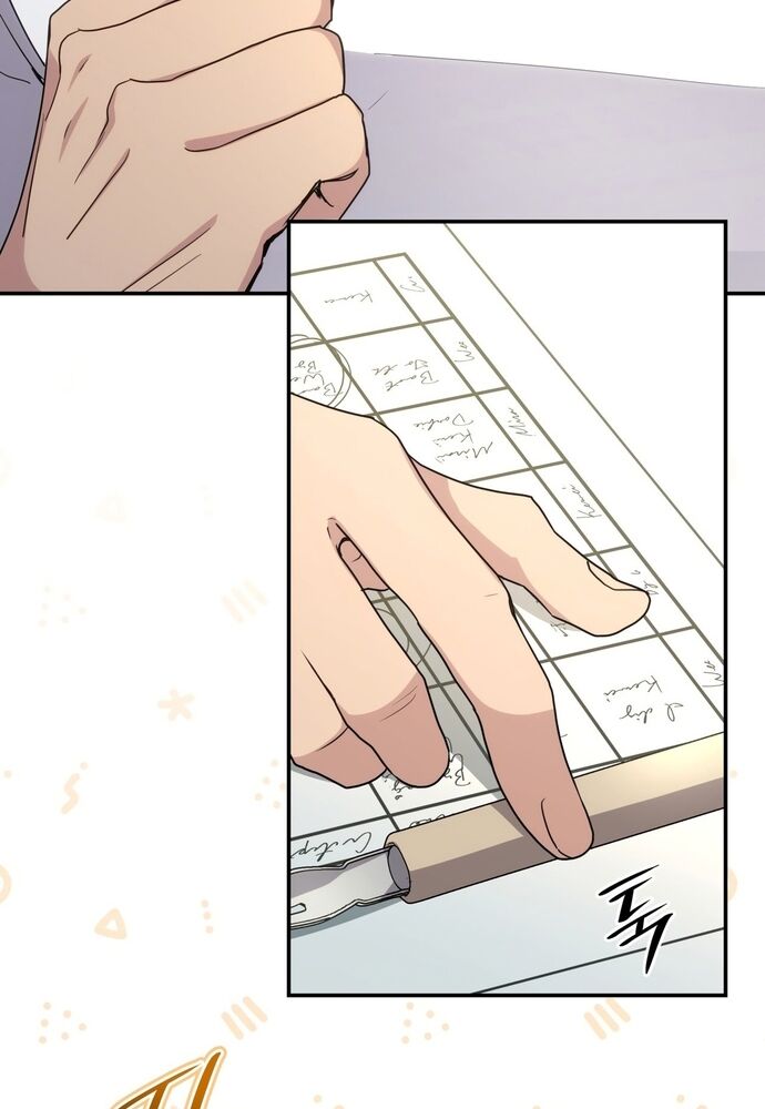 Trò Chơi Tình Ái - Chapter 25 - Page 20