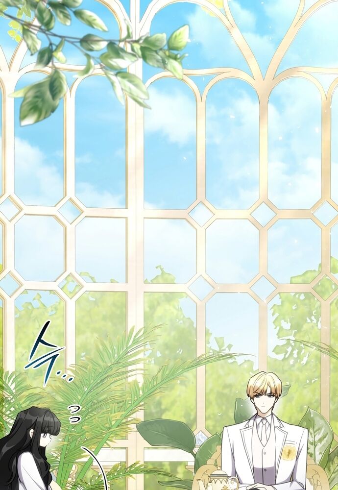 Trò Chơi Tình Ái - Chapter 25 - Page 59