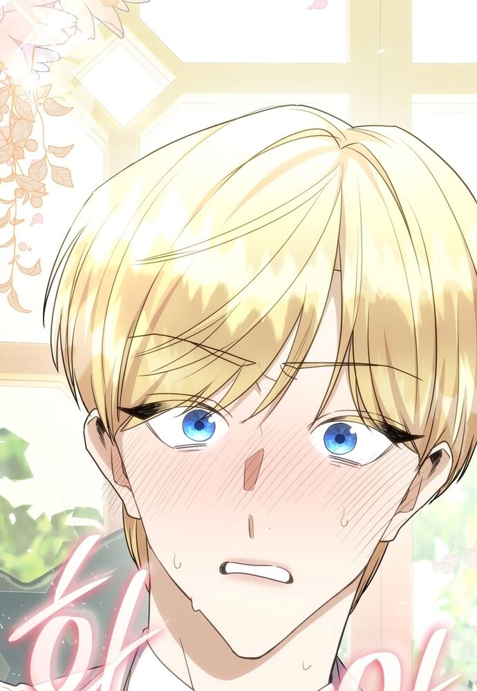 Trò Chơi Tình Ái - Chapter 25 - Page 74