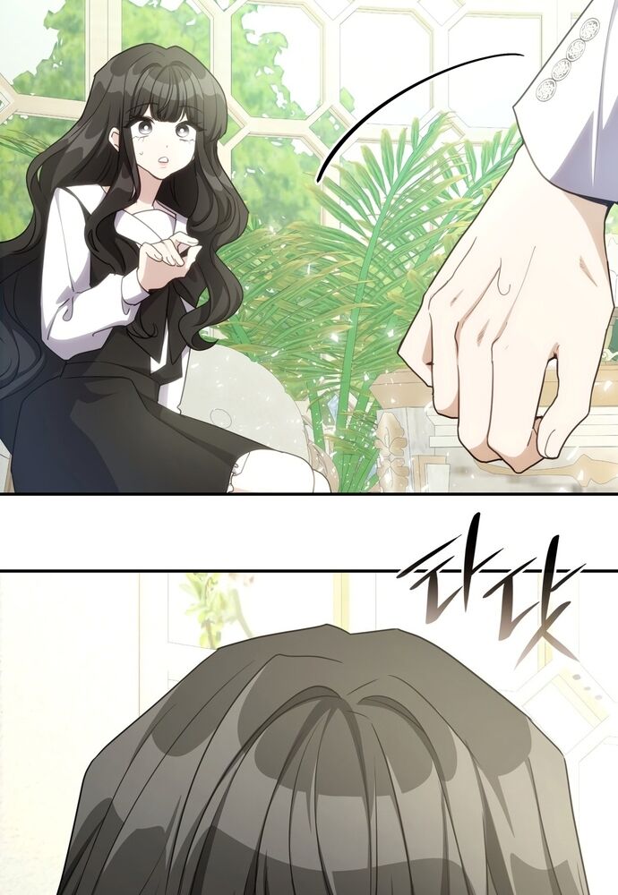 Trò Chơi Tình Ái - Chapter 25 - Page 80