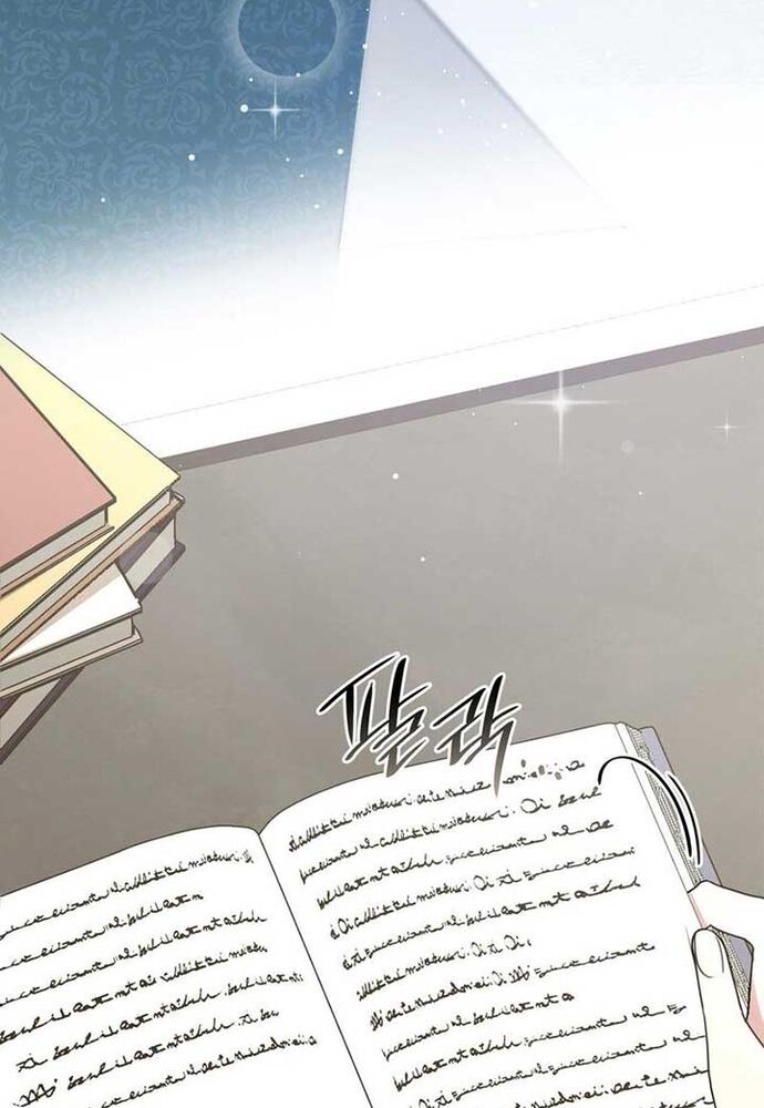 Trò Chơi Tình Ái - Chapter 26 - Page 18