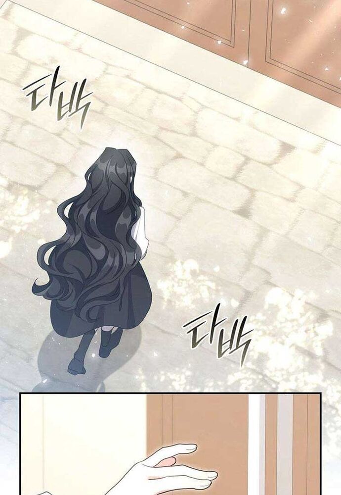 Trò Chơi Tình Ái - Chapter 27 - Page 47