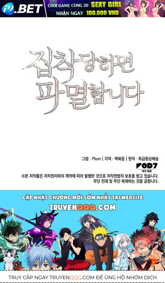 Trò Chơi Tình Ái - Chapter 4 - Page 105