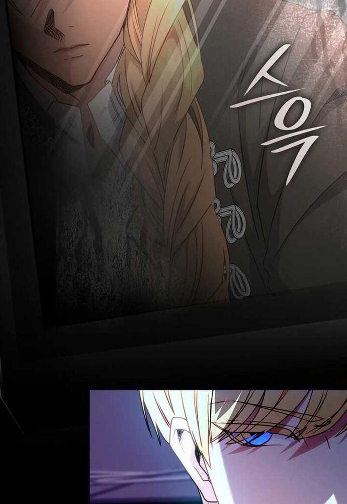 Trò Chơi Tình Ái - Chapter 4 - Page 23