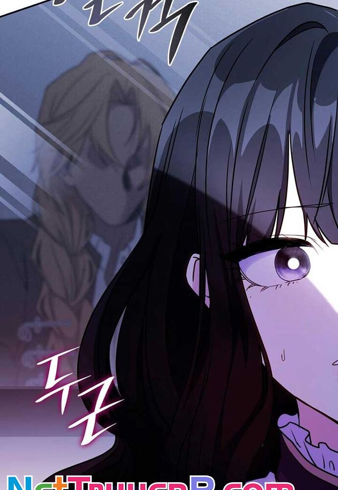 Trò Chơi Tình Ái - Chapter 4 - Page 25