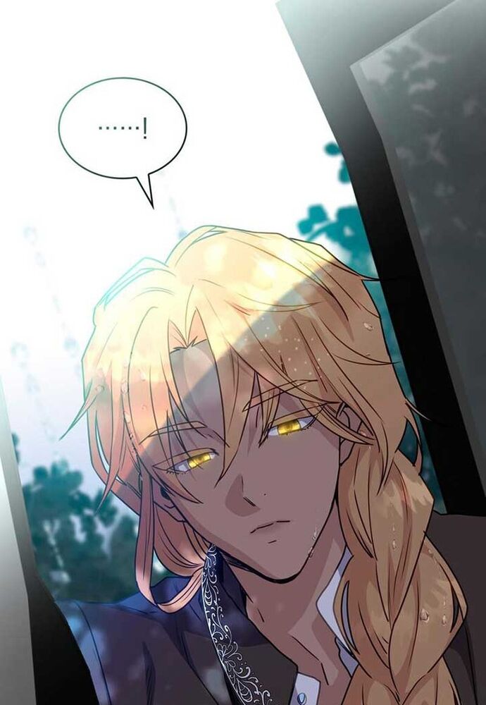 Trò Chơi Tình Ái - Chapter 4 - Page 27