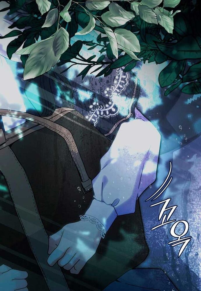 Trò Chơi Tình Ái - Chapter 4 - Page 4