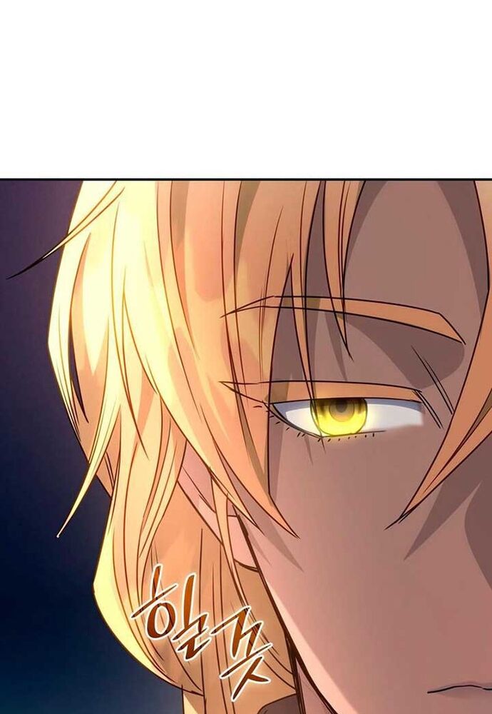 Trò Chơi Tình Ái - Chapter 4 - Page 40