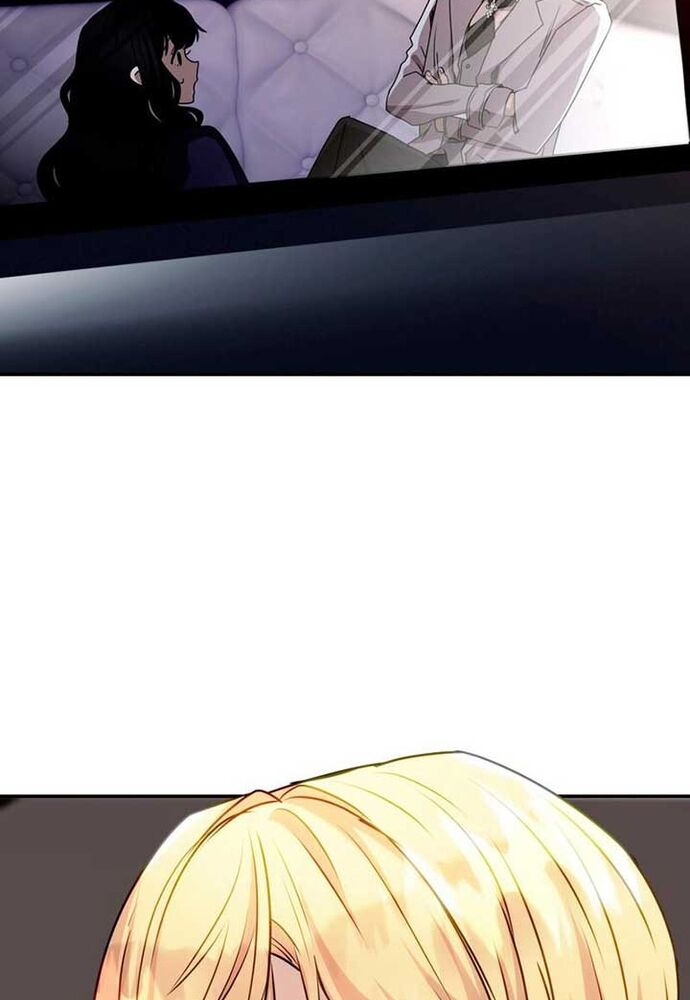 Trò Chơi Tình Ái - Chapter 4 - Page 73