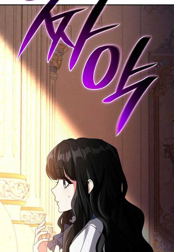 Trò Chơi Tình Ái - Chapter 5 - Page 71