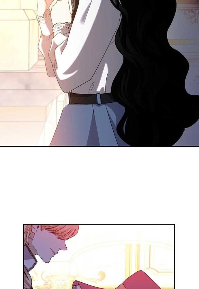 Trò Chơi Tình Ái - Chapter 5 - Page 72