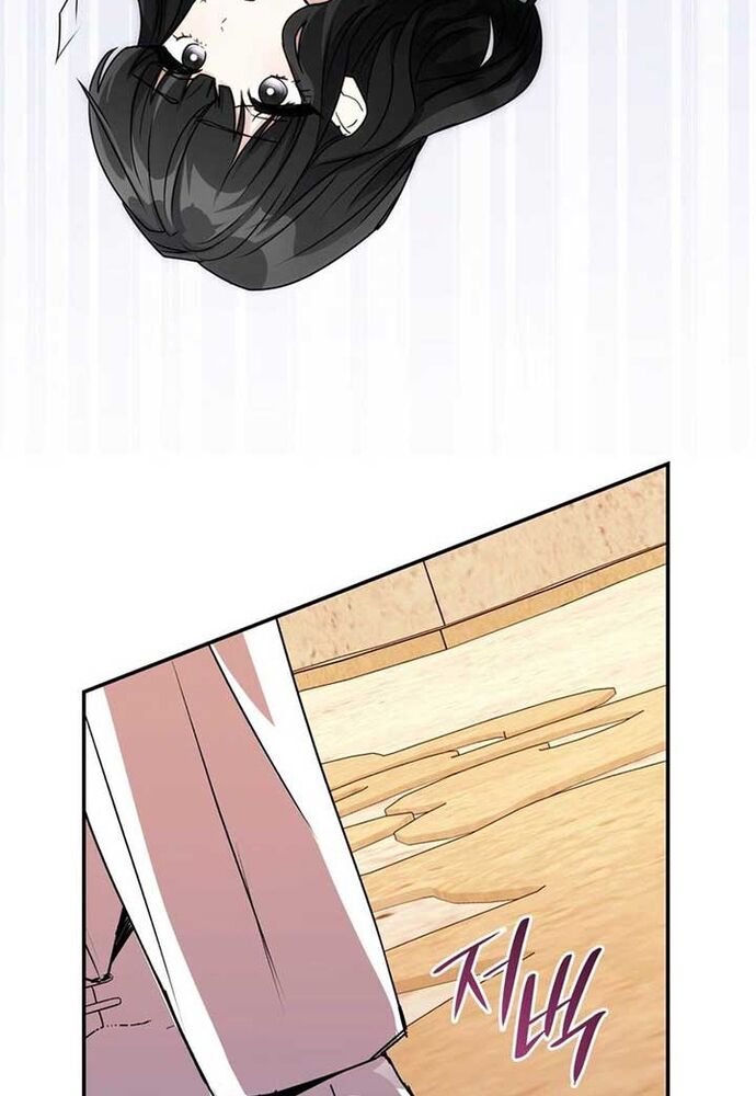 Trò Chơi Tình Ái - Chapter 5 - Page 93