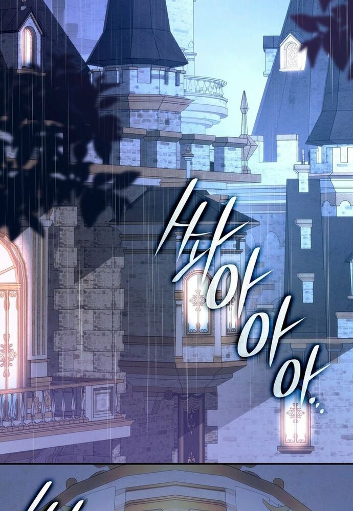 Trò Chơi Tình Ái - Chapter 8 - Page 17