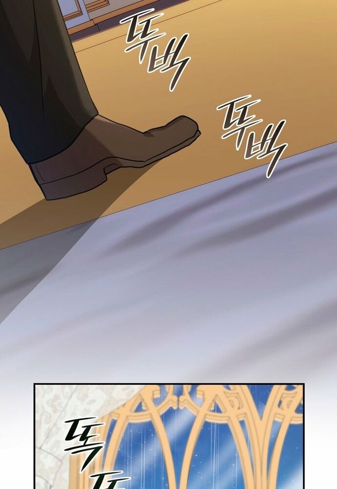 Trò Chơi Tình Ái - Chapter 8 - Page 64