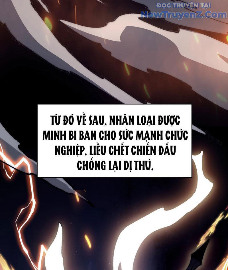 Triệu Hoán Ác Ma, Ta Đã Là Thâm Uyên Chapter 1 - Trang 10
