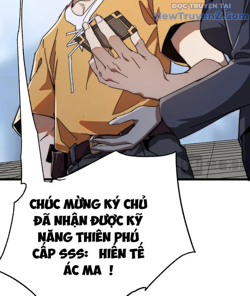 Triệu Hoán Ác Ma, Ta Đã Là Thâm Uyên Chapter 1 - Trang 103