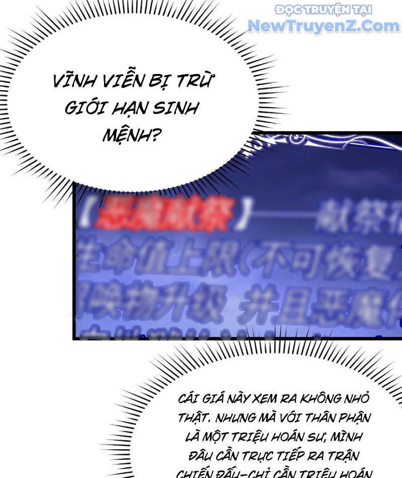 Triệu Hoán Ác Ma, Ta Đã Là Thâm Uyên Chapter 1 - Trang 107