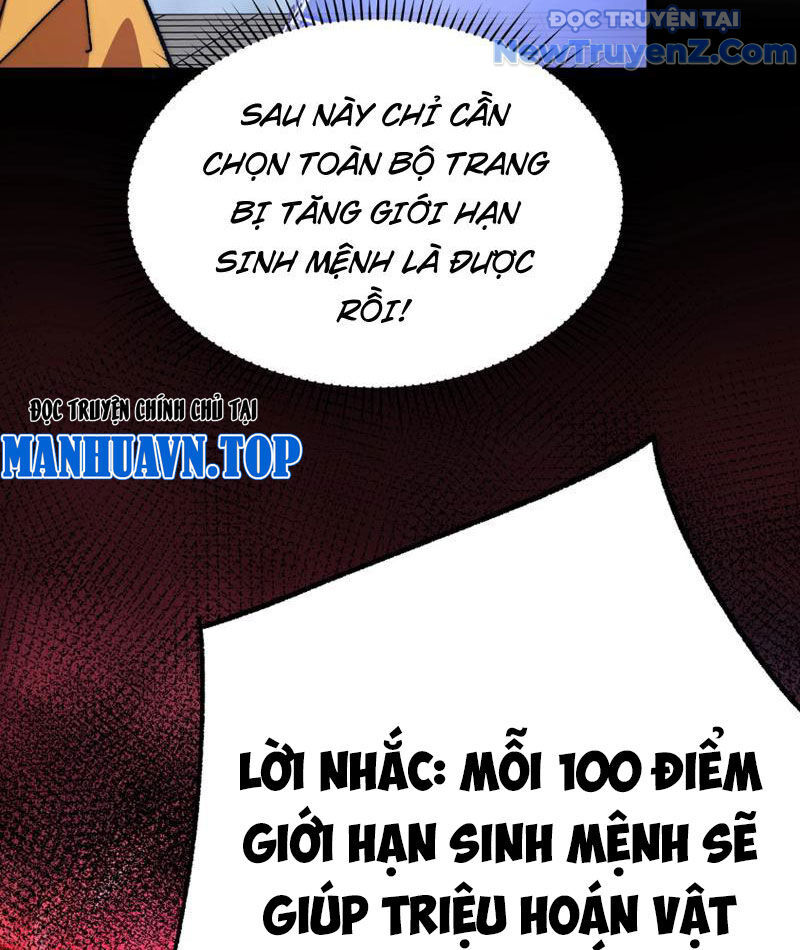 Triệu Hoán Ác Ma, Ta Đã Là Thâm Uyên Chapter 1 - Trang 109