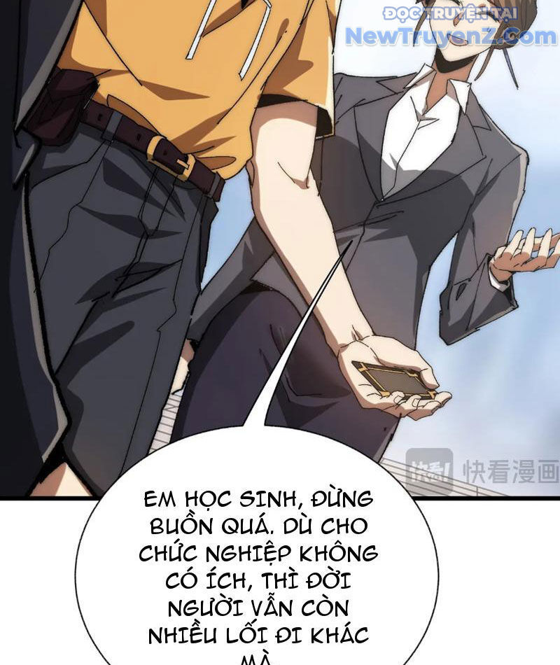 Triệu Hoán Ác Ma, Ta Đã Là Thâm Uyên Chapter 1 - Trang 115