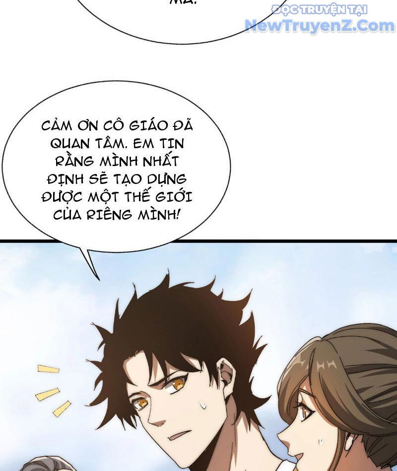 Triệu Hoán Ác Ma, Ta Đã Là Thâm Uyên Chapter 1 - Trang 116