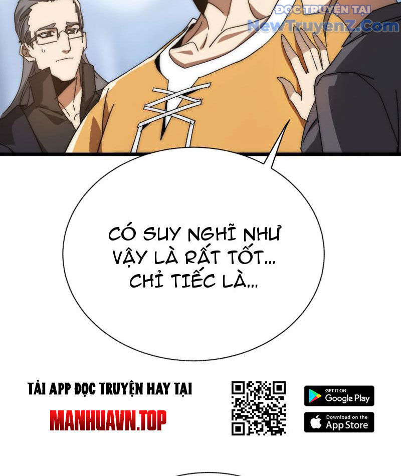 Triệu Hoán Ác Ma, Ta Đã Là Thâm Uyên Chapter 1 - Trang 117
