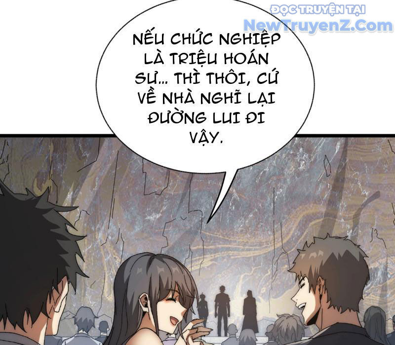Triệu Hoán Ác Ma, Ta Đã Là Thâm Uyên Chapter 1 - Trang 118