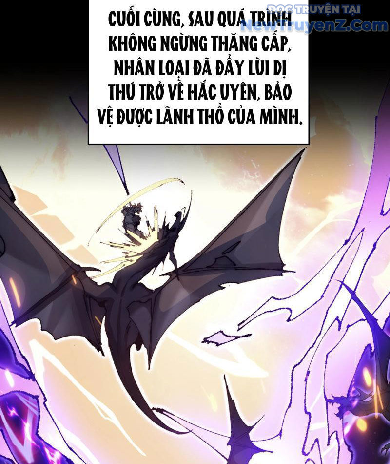 Triệu Hoán Ác Ma, Ta Đã Là Thâm Uyên Chapter 1 - Trang 13