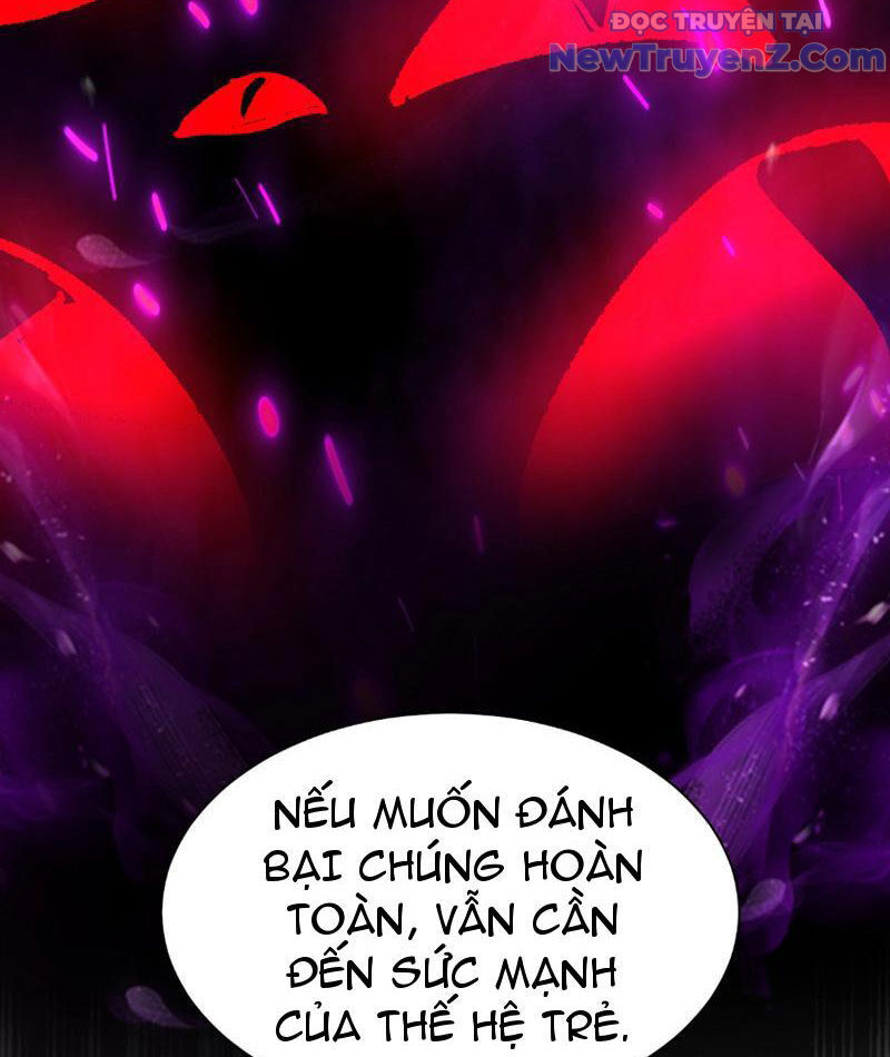 Triệu Hoán Ác Ma, Ta Đã Là Thâm Uyên Chapter 1 - Trang 21