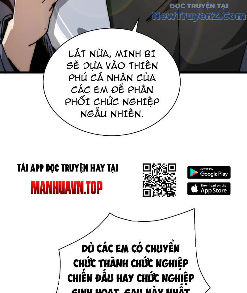 Triệu Hoán Ác Ma, Ta Đã Là Thâm Uyên Chapter 1 - Trang 26