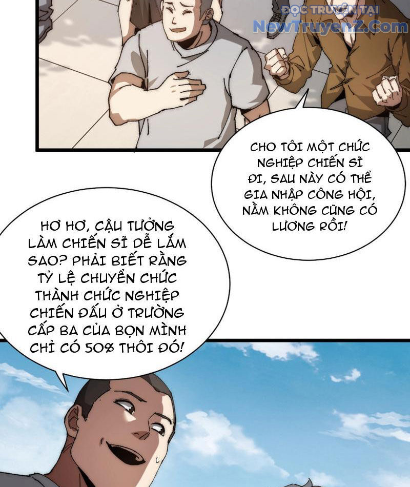 Triệu Hoán Ác Ma, Ta Đã Là Thâm Uyên Chapter 1 - Trang 29