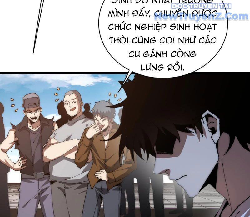 Triệu Hoán Ác Ma, Ta Đã Là Thâm Uyên Chapter 1 - Trang 31