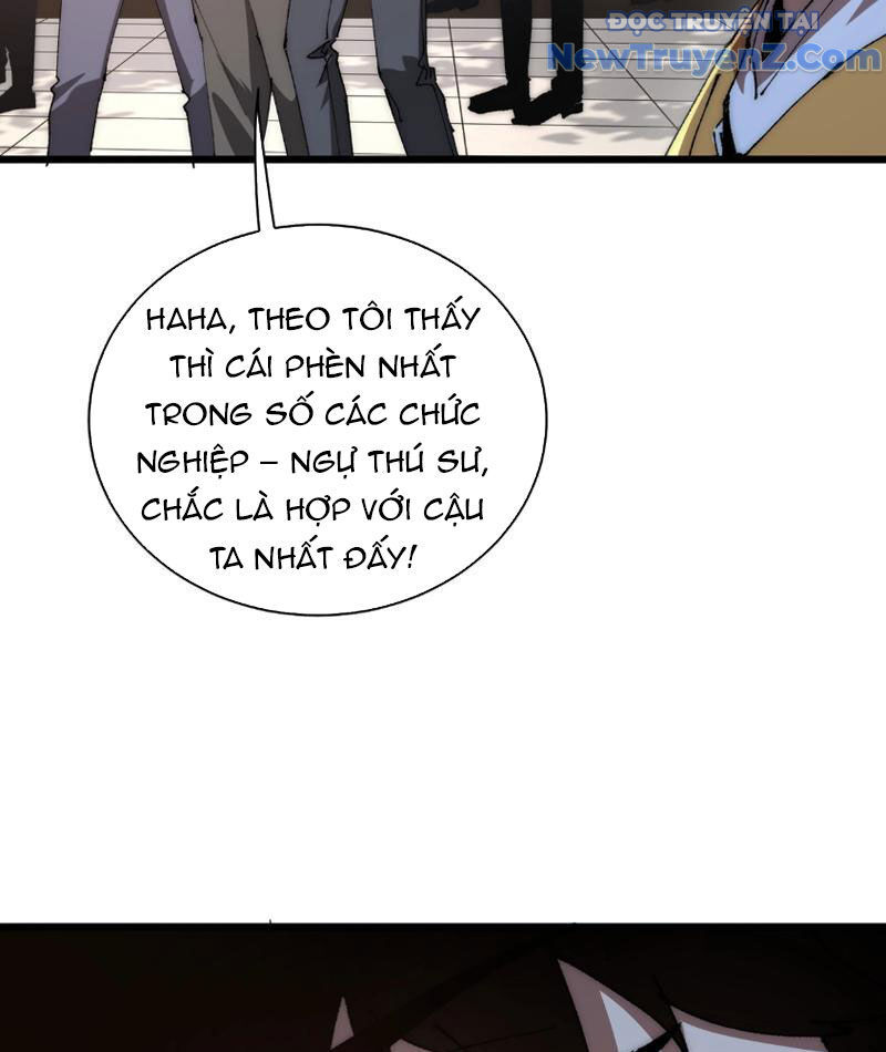 Triệu Hoán Ác Ma, Ta Đã Là Thâm Uyên Chapter 1 - Trang 32