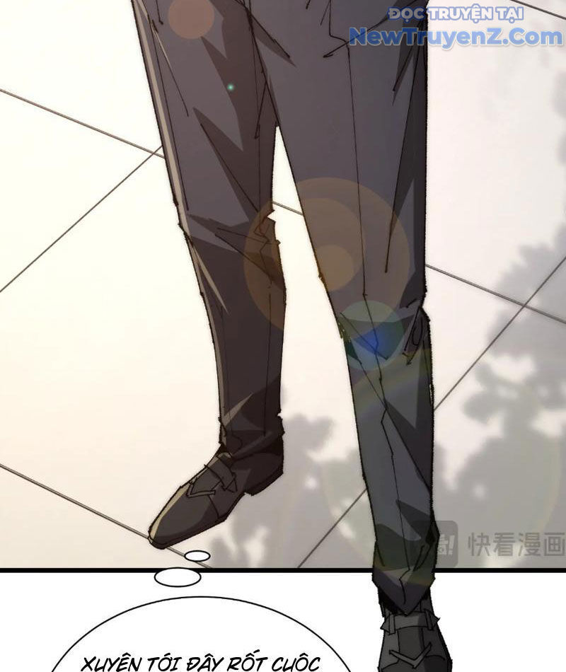 Triệu Hoán Ác Ma, Ta Đã Là Thâm Uyên Chapter 1 - Trang 35