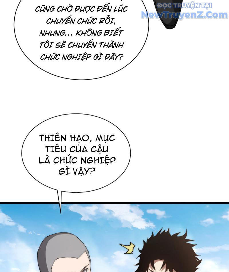 Triệu Hoán Ác Ma, Ta Đã Là Thâm Uyên Chapter 1 - Trang 36