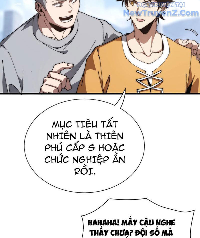 Triệu Hoán Ác Ma, Ta Đã Là Thâm Uyên Chapter 1 - Trang 37