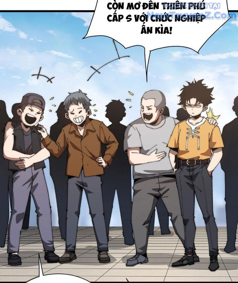 Triệu Hoán Ác Ma, Ta Đã Là Thâm Uyên Chapter 1 - Trang 38