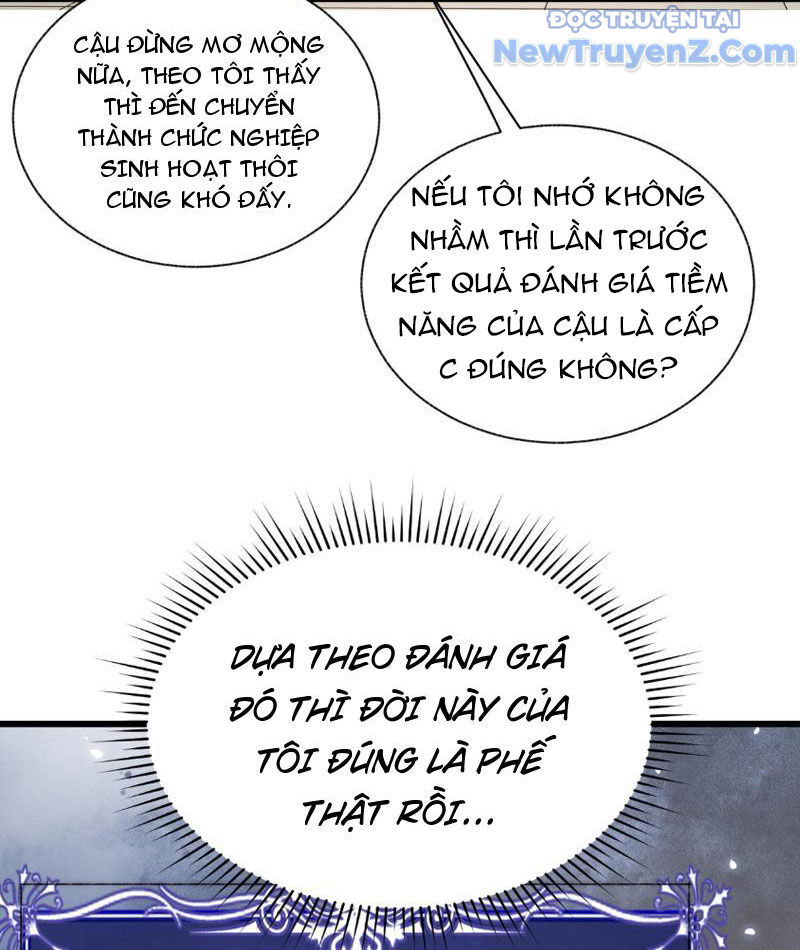 Triệu Hoán Ác Ma, Ta Đã Là Thâm Uyên Chapter 1 - Trang 39