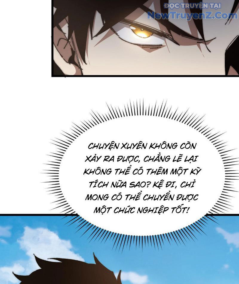 Triệu Hoán Ác Ma, Ta Đã Là Thâm Uyên Chapter 1 - Trang 42