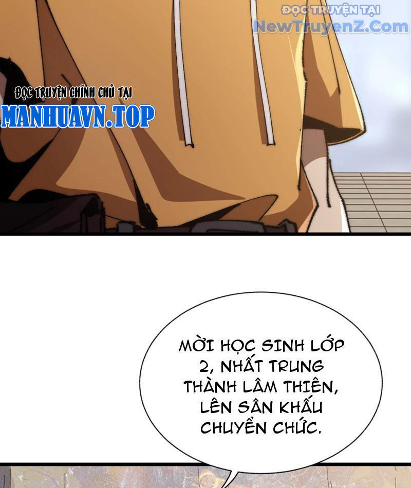 Triệu Hoán Ác Ma, Ta Đã Là Thâm Uyên Chapter 1 - Trang 44