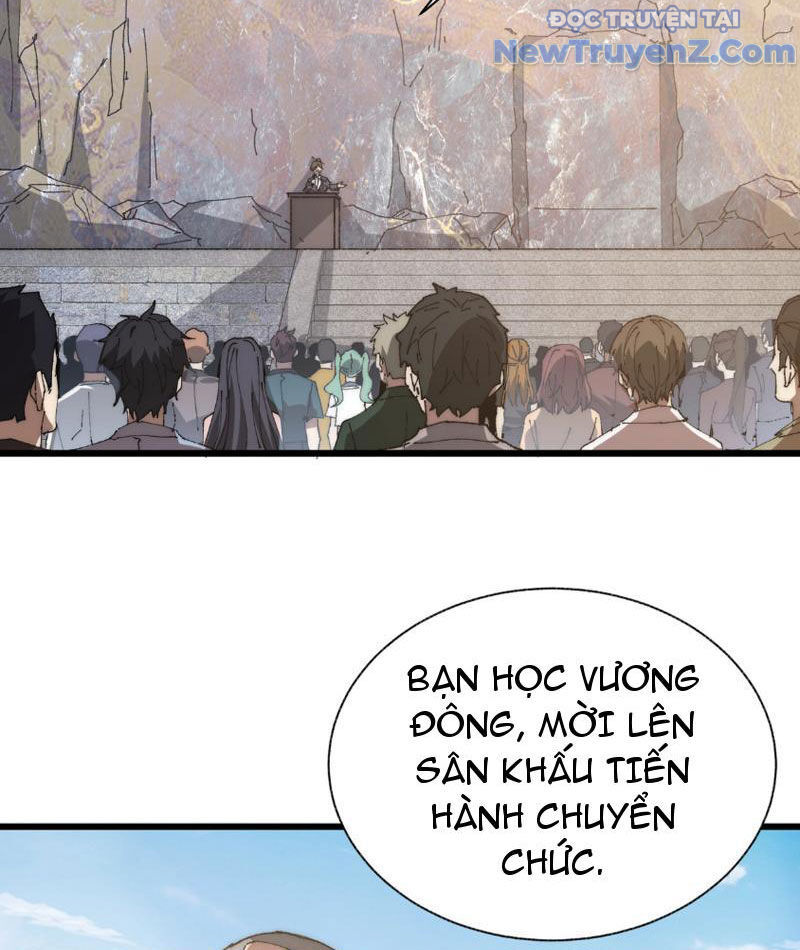 Triệu Hoán Ác Ma, Ta Đã Là Thâm Uyên Chapter 1 - Trang 45