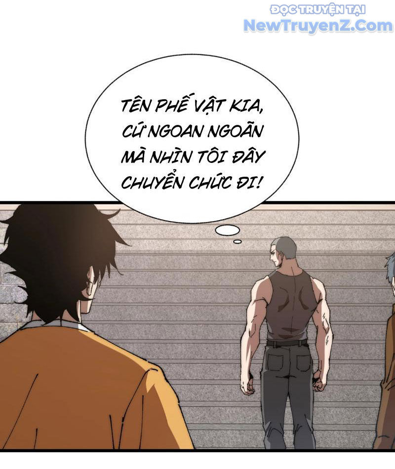 Triệu Hoán Ác Ma, Ta Đã Là Thâm Uyên Chapter 1 - Trang 47