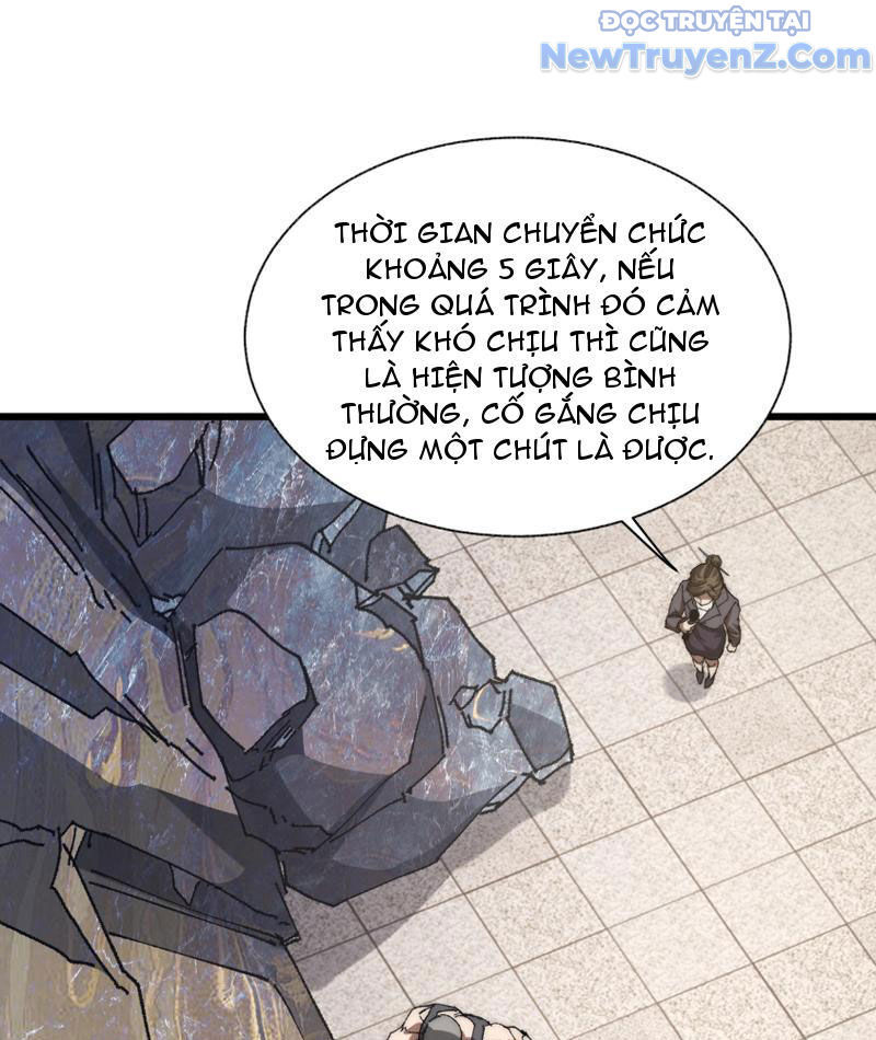 Triệu Hoán Ác Ma, Ta Đã Là Thâm Uyên Chapter 1 - Trang 48