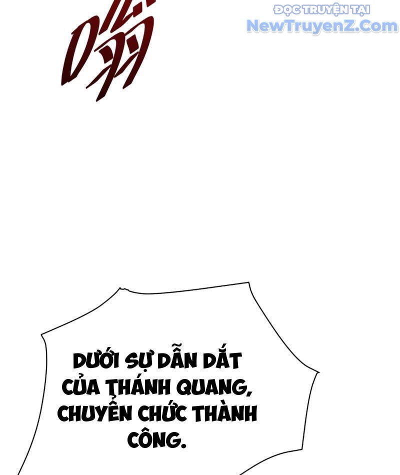 Triệu Hoán Ác Ma, Ta Đã Là Thâm Uyên Chapter 1 - Trang 52