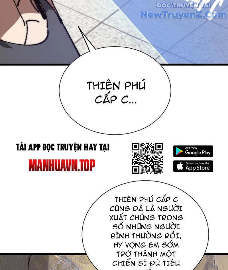 Triệu Hoán Ác Ma, Ta Đã Là Thâm Uyên Chapter 1 - Trang 57