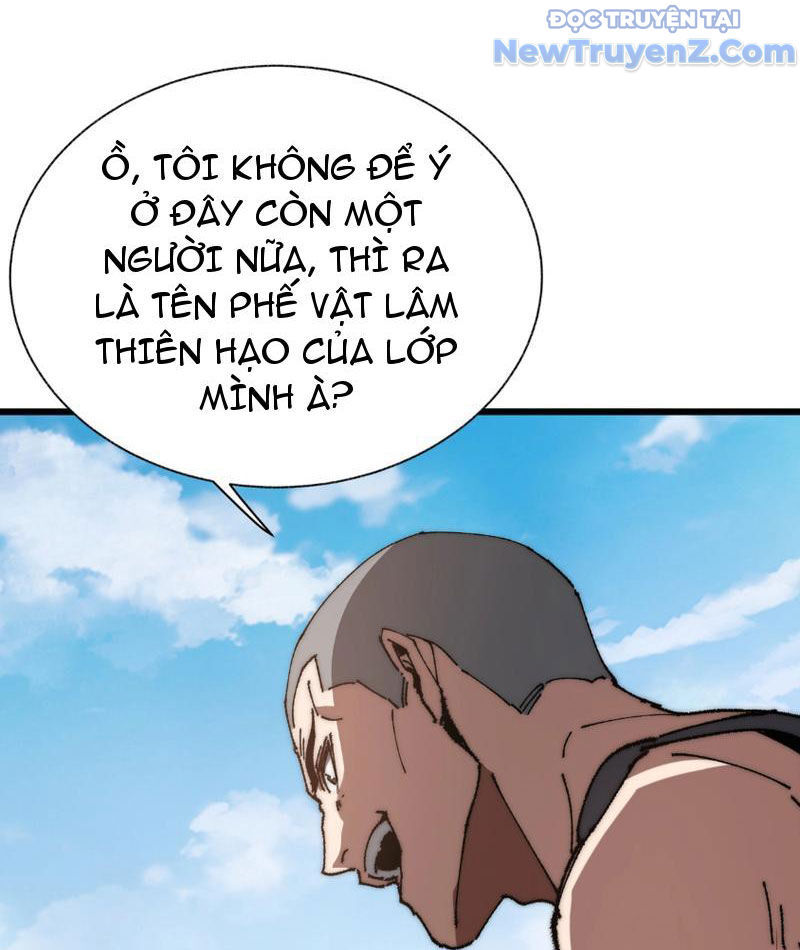 Triệu Hoán Ác Ma, Ta Đã Là Thâm Uyên Chapter 1 - Trang 63